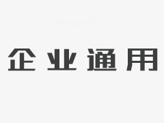 新能源行業振動試驗解決方案